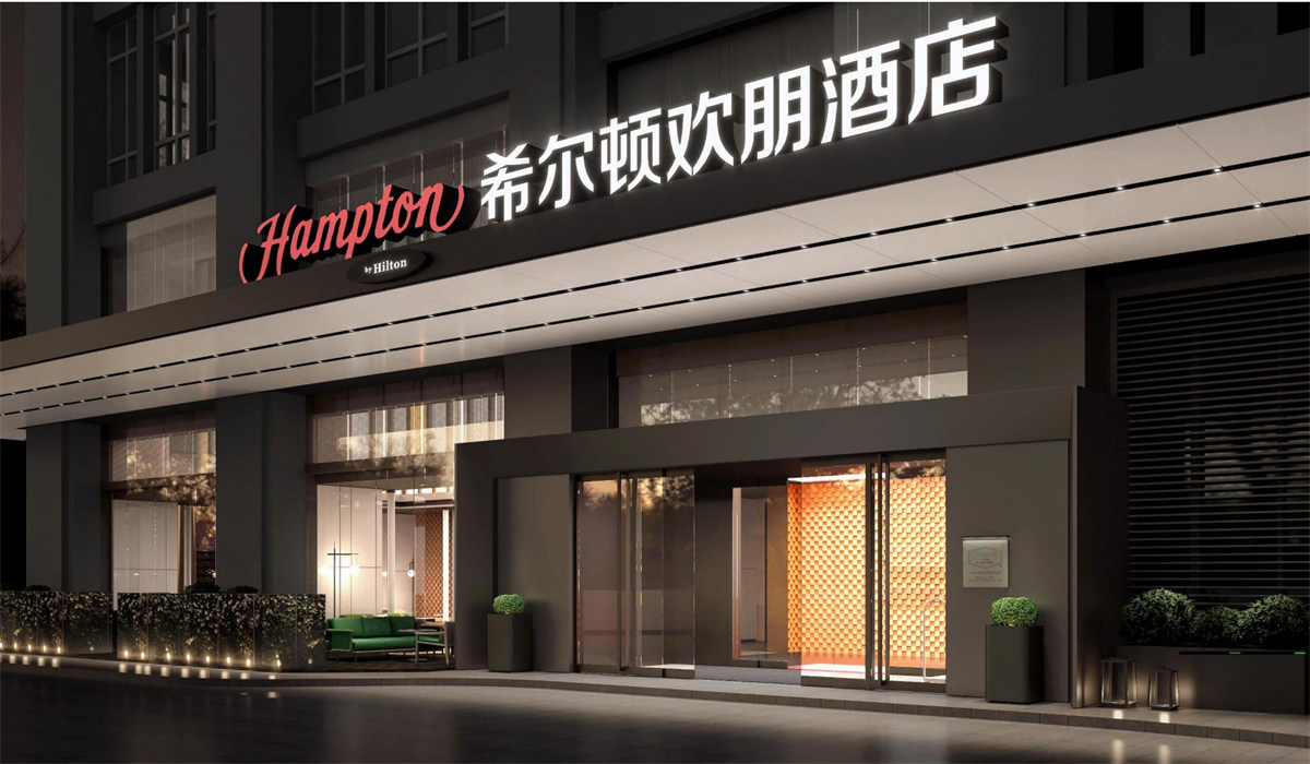 中端酒店鏖戰(zhàn)下半場 集體探索突圍新路徑(圖1) 20210831佛山北滘天寧路 · 希爾頓歡朋歡朋酒店設(shè)計方案_12.jpg
