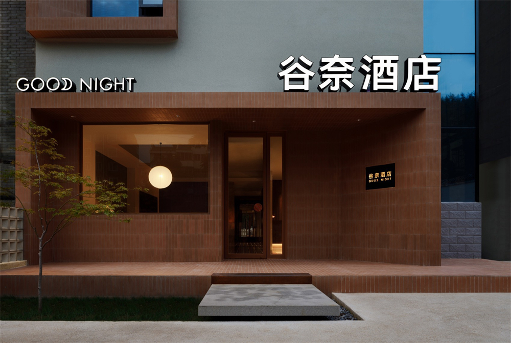 中古風(fēng) 河南洛陽(yáng)谷奈精品酒店裝修設(shè)計(jì)案例(圖1) 11400117_vsszan189279291004352.jpg